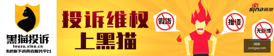 伊朗冲突或,将迎来重大,转机特朗普,凤凰彩票,彩票平台,购彩大厅,凤凰娱乐,彩票app
