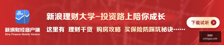 独家,教练解雇博,彩大猜想,凤凰彩票,彩票平台,购彩大厅,凤凰娱乐,彩票app