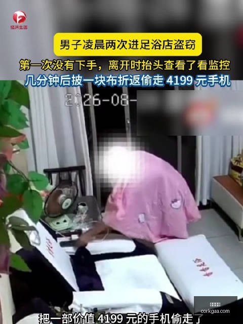 虎牙电竞数,新平台竞争,态势激化,凤凰彩票,彩票平台,购彩大厅,凤凰娱乐,彩票app