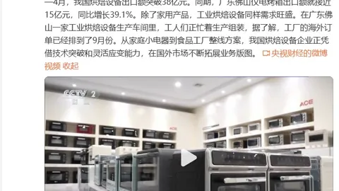 港股午盘解析：恒指微涨017，科技股指数下跌055，科网股表现不一，内银股表现抢眼避雷指南